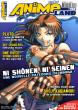 Animeland n�158 couverture