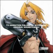 fullmetal_alchemist_hagane_no_renkin_jutsushi_ost_2.jpg