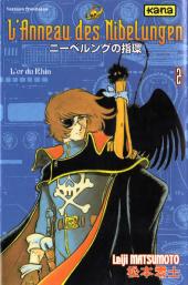 Tome 2 : L�Or du Rhin (l�Anneau des Nibelungen) - Couverture