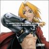 fullmetal_alchemist_hagane_no_renkin_jutsushi_ost_2.jpg