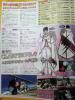Costume r�alis� par Clamp du personnage Jin Kazama pour Tekken 6