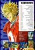 Sommaire de l'Animeland X-Tra N�15