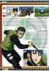 page 24 de l'Animeland X-Tra N�15