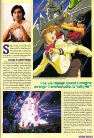 Interview de Shôji Kawamori (Animeland n°158 page 26)