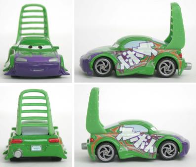 Mattel : Cars Supercharged - Wingo / Spoiler (Cars - Pixar)