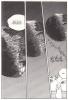 Page 1 - Tome 2 : L�Or du Rhin (l�Anneau des Nibelungen) - Couverture