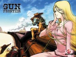 Dans Gun Frontier un personnage du nom d'Albator apparaît aussi.