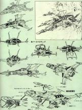 Model Sheet des chasseurs Cosmowings contenus dans l'Atlantis (Albator 78)