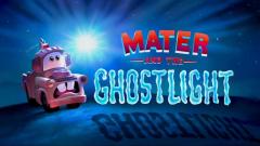 Guido dans le court métrage Martin et la lumière fantôme (Cars - Pixar)