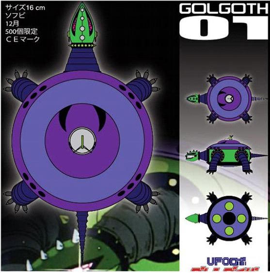 Golgoth 001