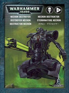 Packaging du Destroyer Necron (Warhammer 40.000)