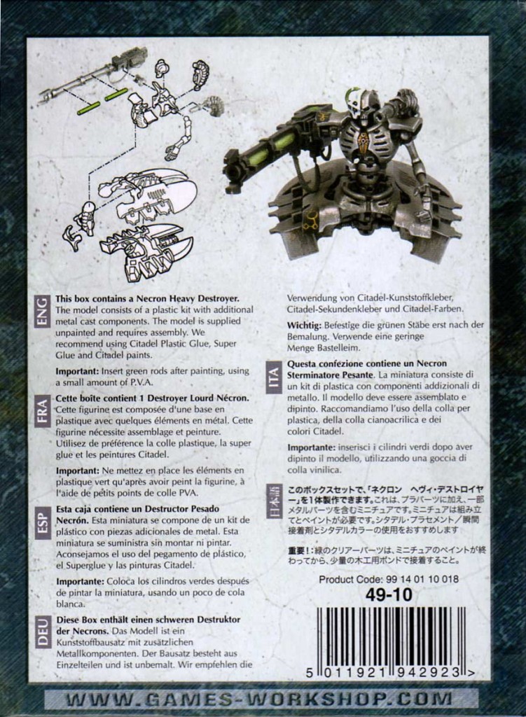 Dos du Packaging du Destroyer Lourd (Warhammer 40.000)