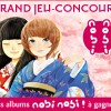 bannière du concours nobi nobi !