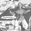 Page 5 du chapitre 2 de l'apprentissage de la Guerrière, tiré du manga Warcraft Legends