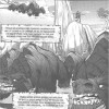 Page 6 du chapitre 2 de l'apprentissage de la Guerrière, tiré du manga Warcraft Legends