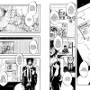 Akiba Manga, Agents suicides, pages 108-109