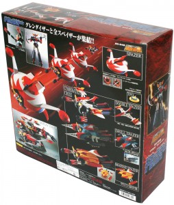 Dos du packaging du Goldorak Soul of Chogokin GX-04S (Bandai die-cast)