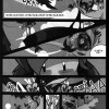 Page 7 du Tome 1 de Dofus Monster : Le Chêne Mou