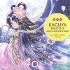 Couverture du livre kaguya, princesse au claire de lune de nobi nobi !