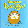Tamago Tome 1 : Bonjour Tamago (Tadashi Akiyama - nobi nobi)
