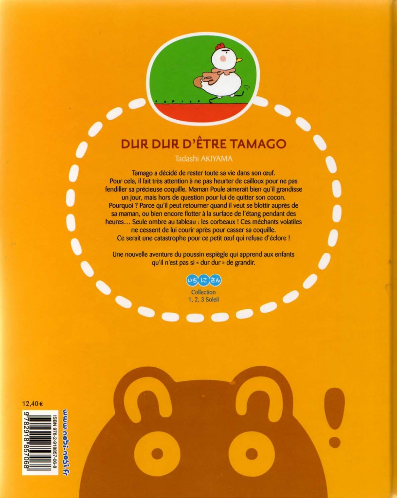 Dos de la couverture du Tome 2 de Tamago : Dur dur d’être Tamago