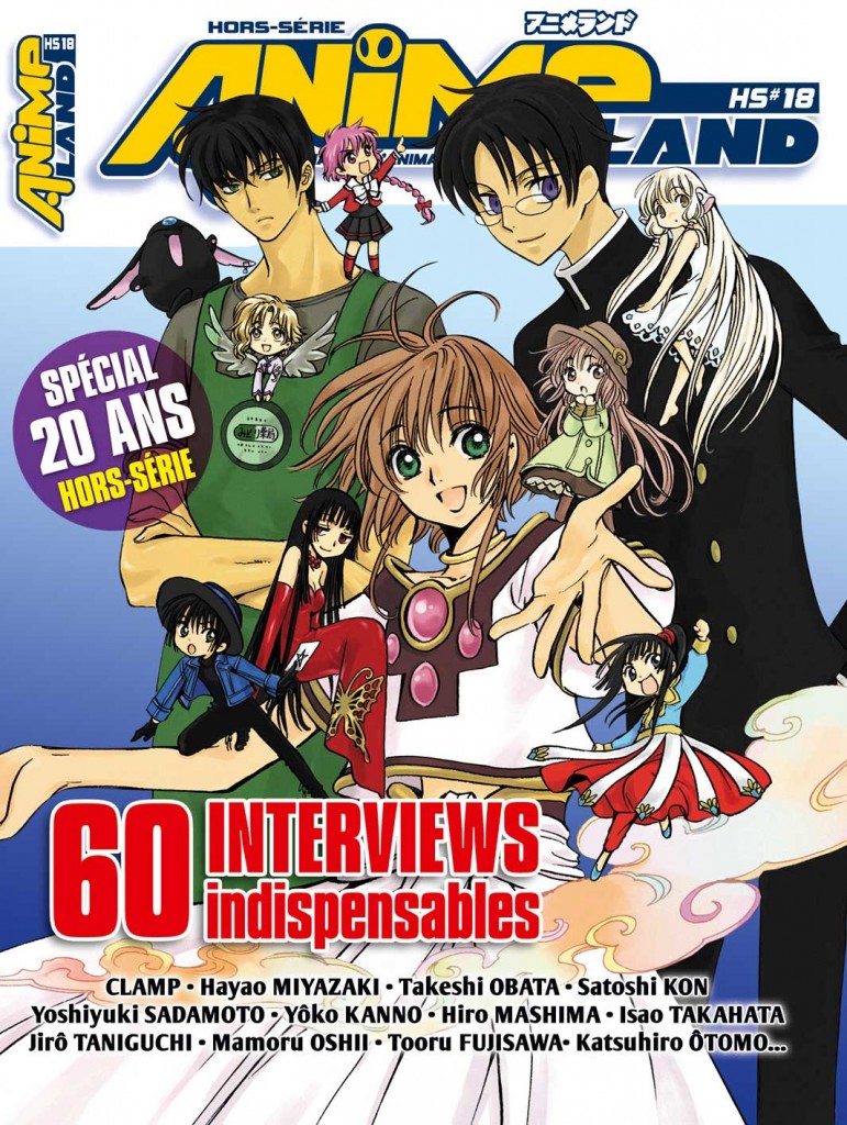 Animeland HS18 - couverture Clamp
