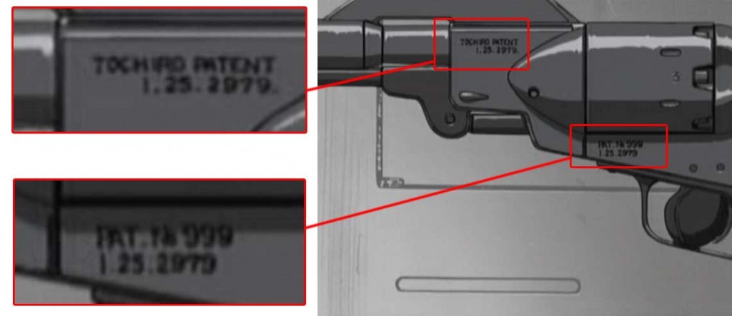 On peut lire les inscriptions légales sur le cosmo gun (Herlock, Endless odyssey - Episode 6)