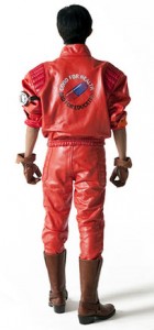 Veste en cuir de Kaneda (Akira) - Bandai Namco