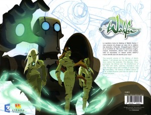 Dos de la couverture de l'Art book Wakfu - Tome 7