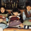 Image du film coréen Hansel et Gretel