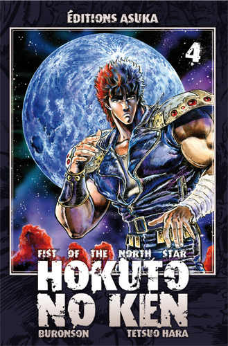 Couverture du manga Ken le survivant
