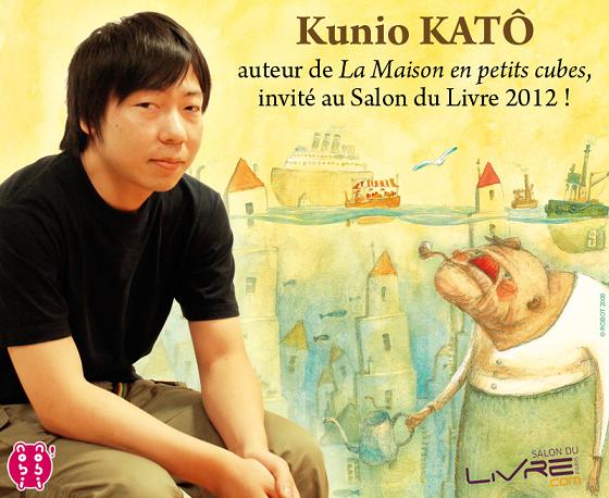 Venue de Kunio Kato, auteur de la maison en cubes