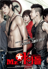 Affiche du film coréen Mr Idol