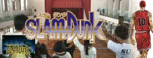 Slam Dunk : Le générique original refait en Live par des fans