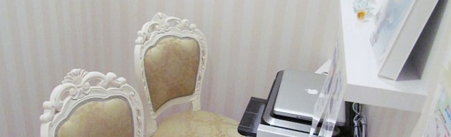 Photo du dentiste Hello Kitty