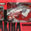 Packaging - Kaneda’s Bike / moto de Kaneda - ech 1/15 (Bandai)