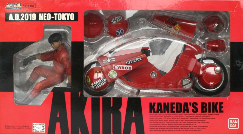 Packaging - moto de Kaneda (Bandai)