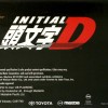 Vue de dessous du Packaging Initial D : Mazda RX 7 FD3S - ech 1/18 (Jada Toys)
