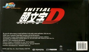 Vue de dessous du Packaging Initial D : Toyota Trueno AE 86 - ech 1/18 (Jada Toys)