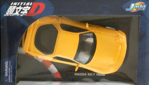 Vue de dessus du Packaging Initial D : Mazda RX 7 FD3S - ech 1/18 (Jada Toys) 