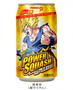 Dragon Ball Power Squash (cannette Sangoku)