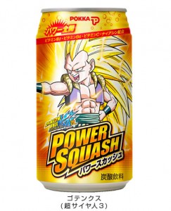 Dragon Ball Power Squash (cannette Sangoten)