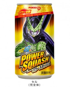 Dragon Ball Power Squash (cannette Cell)