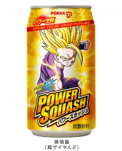 Dragon Ball Power Squash (cannette Sangohan)