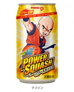 Dragon Ball Power Squash (cannette Krillin)