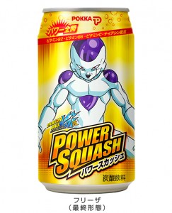 Dragon Ball Power Squash (cannette Freezer)