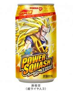 Dragon Ball Power Squash (cannette Sangoku)