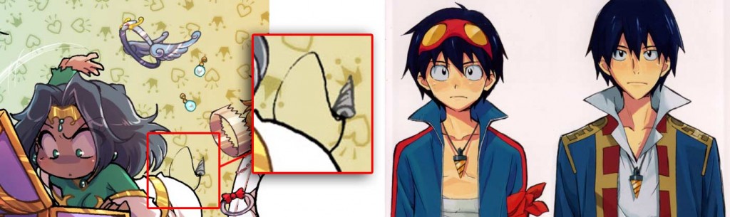 Au milieu des objets jetés par Jadina, on peut apercevoir la drill de Simon, issu de l'animé Guren Lagann