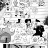Page 2 du Manga head-trick Tome 5
