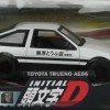 Packaging face de la Toyota Trueno AE 86 - ech 1/18 (Initial D - Jada Toys)